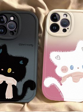 猫咪适用一加ACE5Pro手机壳新款1加12/13OnePlus可爱1+ace23v情侣卡通个性8t防摔竞速版9rt软全包男女保护套