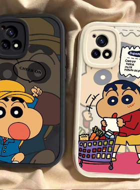 适用于vivoy52s手机壳y52s套v2057a硅胶vivov新款st1版全包防摔vovoy男viviy女voviy新品vlvoy有viv0y的vicoy