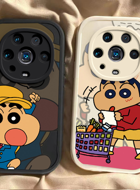 适用于荣耀Magic4至臻版手机壳保护套Maigc4至臻新款Maic4卡通小新majic4至臻版硅胶magic4全包磨砂防摔男女