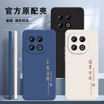 适用iQOOZ10turbopro手机壳vivoiqooZ9Turbo+新款Z10全包Z9防摔vivoZ9x外壳iQZ10x保护pro套Z10x男iQOO女vivo