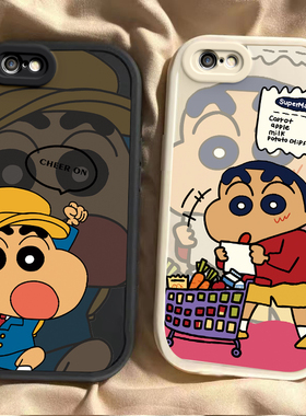 适用于苹果6手机壳iPhone6S保护套i6新款外壳ip6小ipone六A1586液态硅胶a1700全包防摔平果男女卡通软平苹了