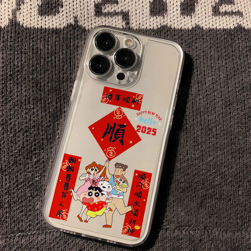 iPhone 17 ͸̫տǡ ƻiPhone17/16eֻ¿15promaxͨ14͸13/ 12mini轺11PromaxŮxȫxsˤ7/8plus