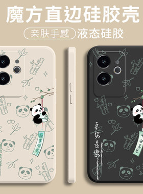 适用真我GT6手机壳realmeNeo7X新款GTneo5SE全包NEO3防摔5pro硅胶neo2T大师探索保护7Pro套Neo闪速男女软外壳