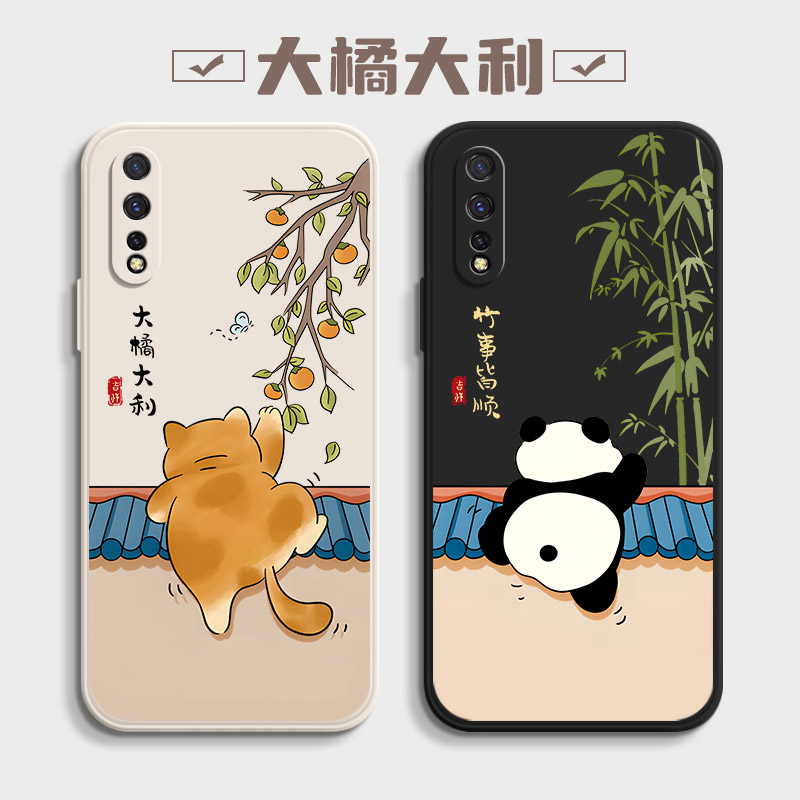 潮流精品，品质保证