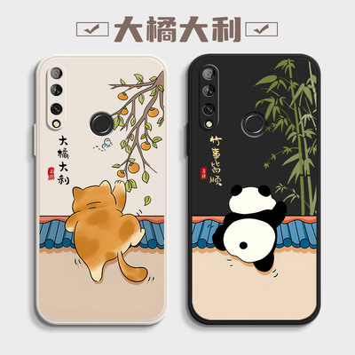 适用华为畅享10plus手机壳畅享10新款畅想10s液态硅胶10e软壳STK一AL00防摔畅亨十保护套男aloo女plu全包外壳