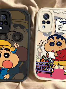 适用于vivoS9手机壳V2072A套vivo新款S9外壳vovos新品硅胶viovs防摔磨砂viv0vo全包vos防摔可爱vicos是vs男女