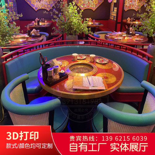 烟净化烧烤桌下烟电烤炉烤肉桌椅烤涮一体火锅桌需铺设管道