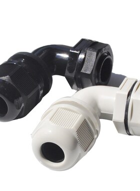 弯角尼龙电缆固定头MMMMM直角9度电缆防水葛兰头弯头