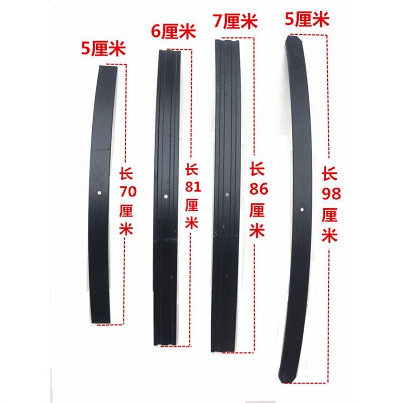 三轮车钢板 弓子板 板簧后减震5公分6公分7公分钢板改装单片加片