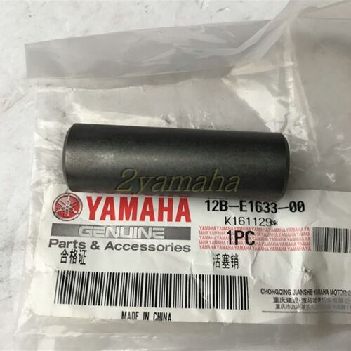 天剑王活塞销飞致活塞销活塞肖