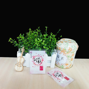 纯手工磨砂阿胶糕小包装袋子美思康宸定制雪酥压缩塑封密封