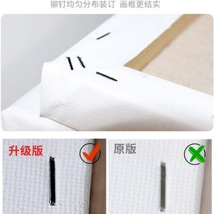 绚马画材定制油画框大尺寸油画框带画布亚麻雨露麻实木内框超大卯