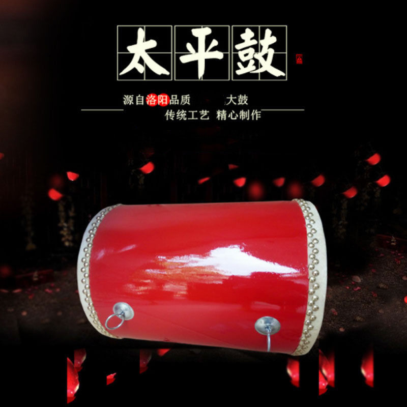 直桶鼓太平鼓 秧歌鼓牛皮大腰鼓 精心制作太平鼓腰鼓