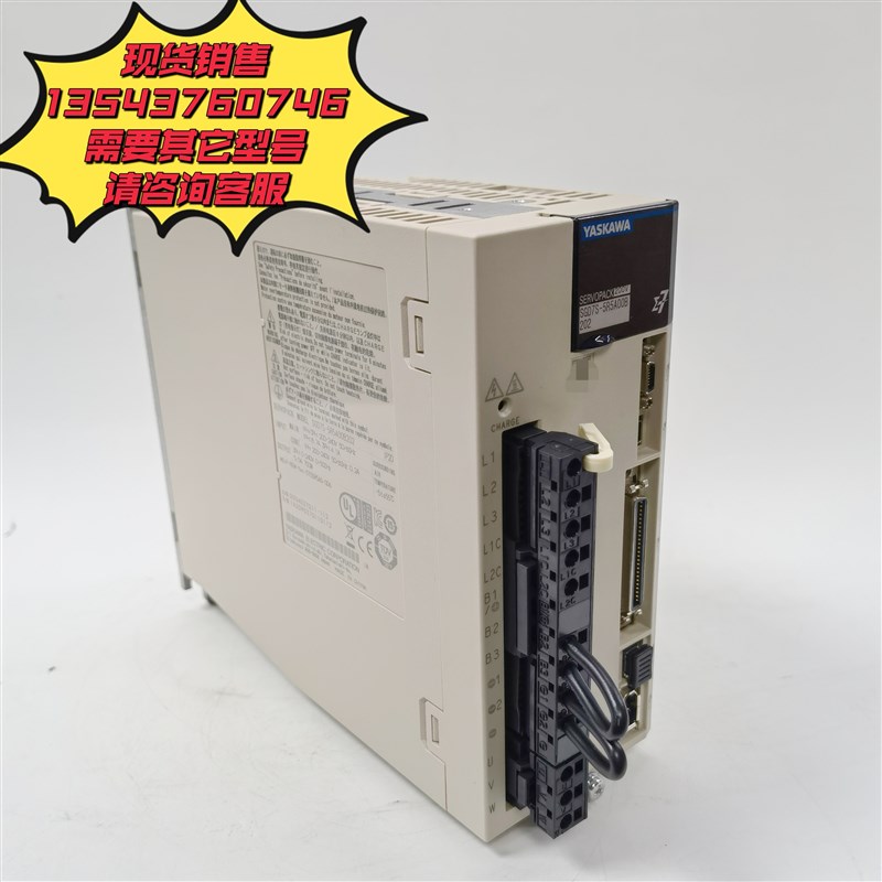 SGD7S-5R5A00B202/5R5A00A002/7R6A00A002/7R6A00B安川伺服驱动器