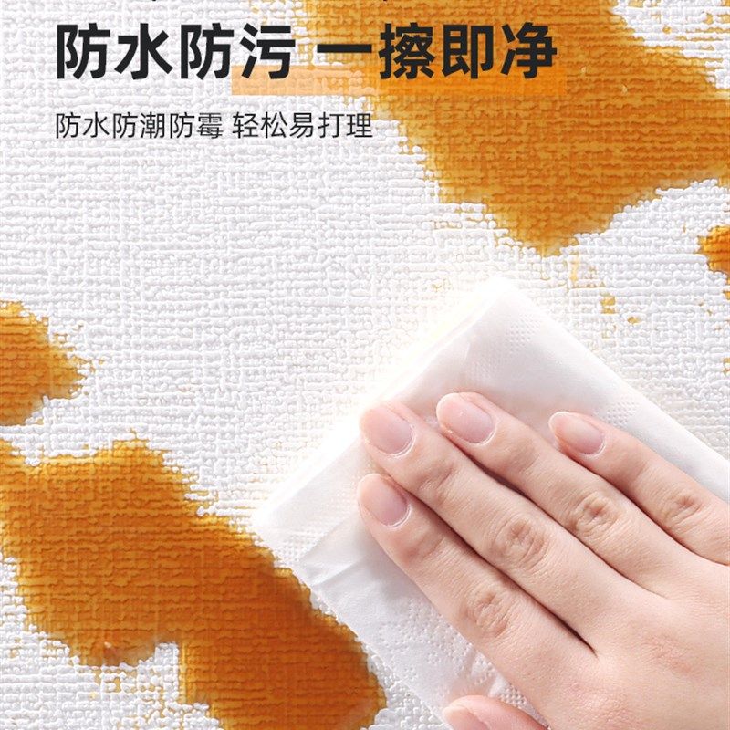 防潮防霉墙纸自粘d立体墙贴防水墙面壁纸卧室温馨翻新遮丑墙贴纸,家居饰品,软装墙贴,淘宝优惠券,粉丝福利购,淘宝优惠卷