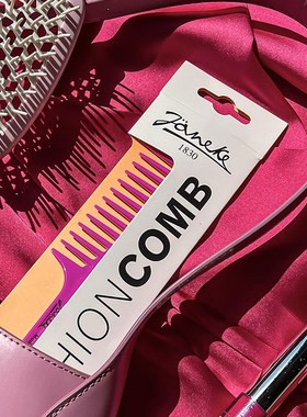 JNEE婕尼佳意大利D魔法梳顺发梳尖尾梳多巴胺造型梳子