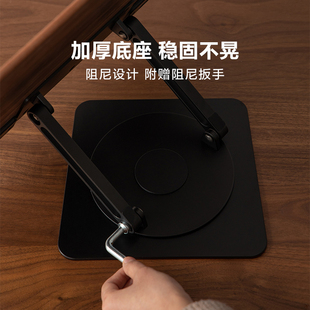 梵瀚 桌面阅读架调节看书夹书器学生读书支架升降笔记本支架