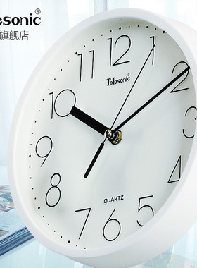 ELEONI天王星现代钟表圆形壁挂钟时钟静音客厅装饰石英钟