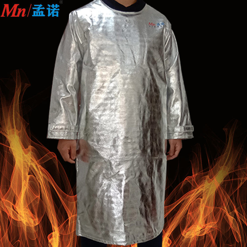 防火耐高温反穿衣 度铝箔反穿围裙 铝箔隔热服 耐高温防护服,居家日用,防护服,淘宝优惠券,粉丝福利购,淘宝优惠卷