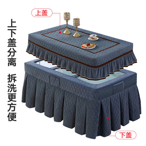 新款加厚烤火桌子罩长方形加绒壁纸家用烤火炉取暖器茶几电炉罩