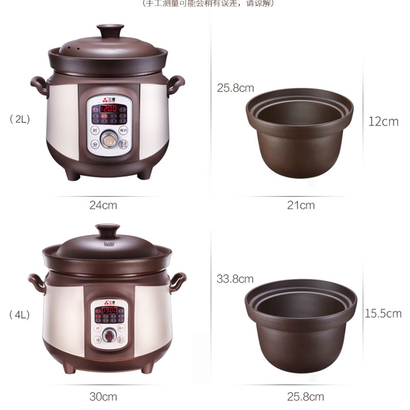 三源紫砂电饭煲1.5L/2L/4L/5L电饭锅无涂层内胆智能全自动煮饭