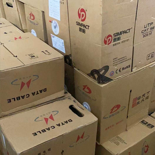 思柏亨通通鼎超五类室内富通 氧铜线氧铜