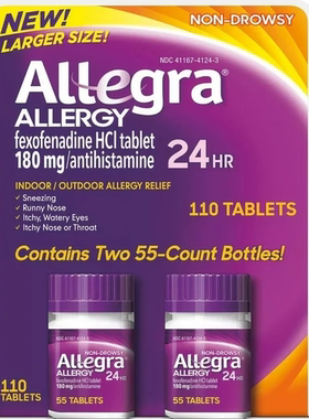 美国直邮Allegra ALLERGY24小时过敏缓解片过敏性鼻炎抗过敏药