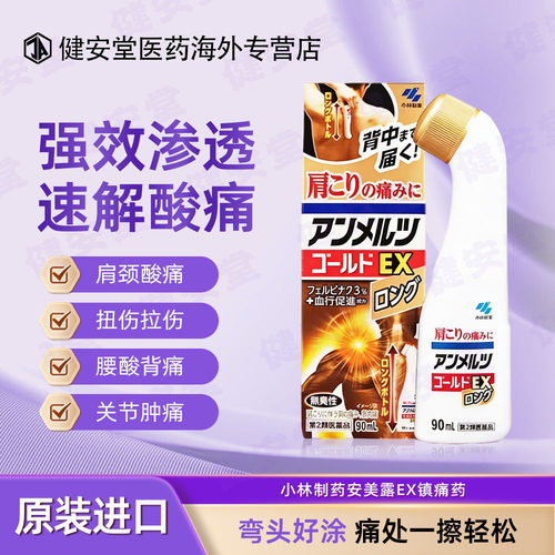 需上传身份证，否则不发货，发出不支持退款