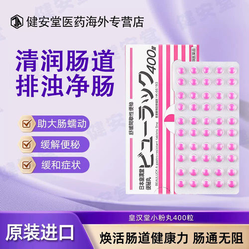 需上传身份证，否则不发货，发出不支持退款
