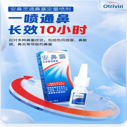 需上传身份证，否则不发货，发出不支持退款