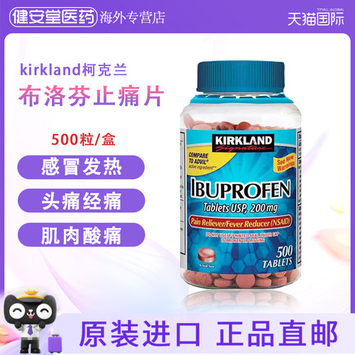 需上传身份证，否则不发货，发出不支持退款