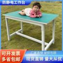 重型防静电工作台车间流水线装 配操作台维修品检实验台打包台桌子