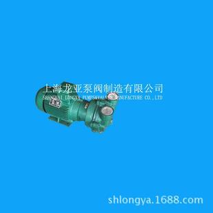 上海 水环真空泵 2BVA2070变频真空泵2BV系列机械密封直联式