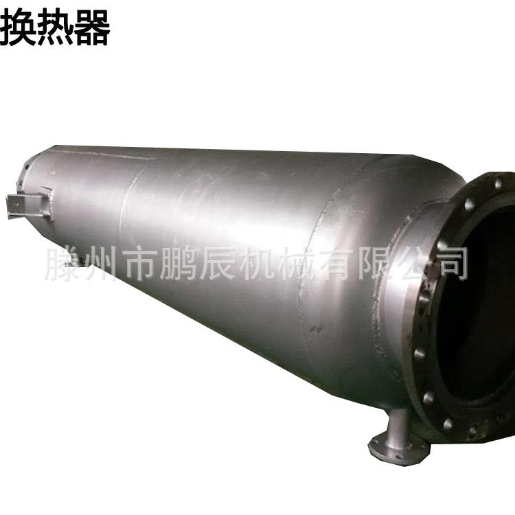 列管式换热器管式冷却器列管式冷凝器冷却器厂家加工定制