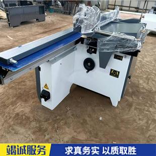木工裁板推台锯无尘不崩边木工装 修机械全自动开料机推台锯