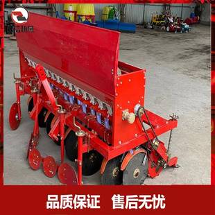 小麦播种机四驱拖拉机带施肥播种一体小麦种植精播机12行