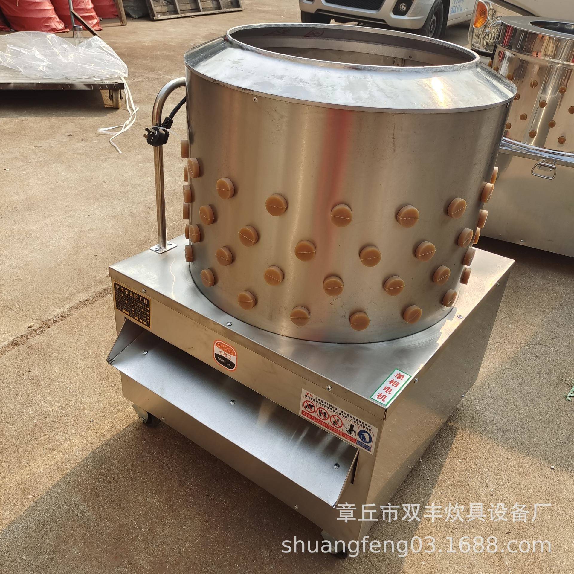 家禽脱毛机50/55/60型鸡鸭鹅杀鸡拔鸡毛机器电动拔毛机