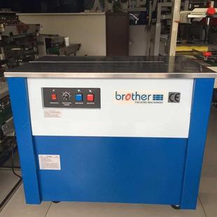 厂家直销智能快速加厚面板打包机半自动打包机高低台打包机