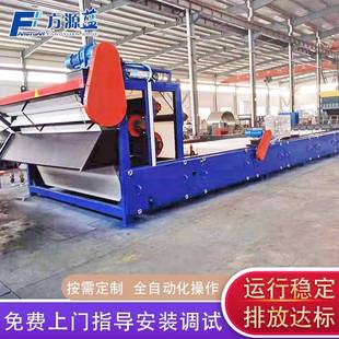 全自动一体化带式 脱水机 压滤机洗沙污泥脱水设备固液分离带式