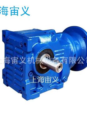 BLY3-11-7.5KW单极速比行星摆线减速机MTJ87-YVP3-4P-144.56