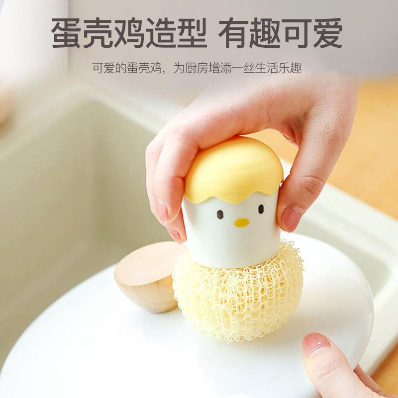 厨房刷锅洗碗刷不掉丝钢丝球带柄可替换纤维清洁球家用可拆清洁刷图片
