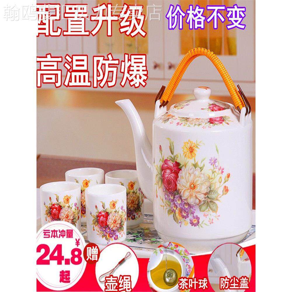 景德镇茶壶大号青花瓷冷水壶家用陶瓷大容量冷水壶老式提梁壶泡茶