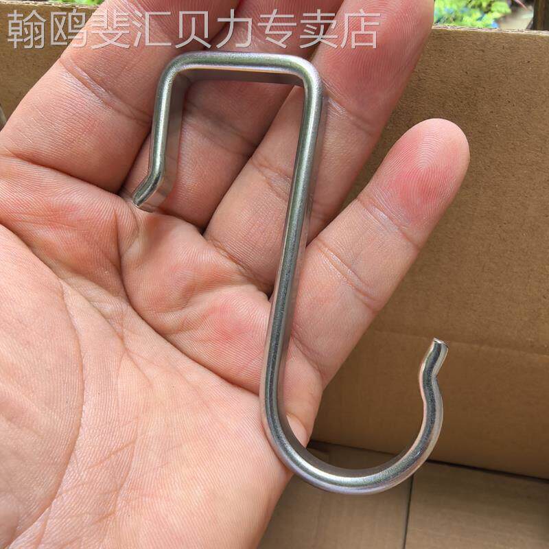 不锈钢挂钩304加厚方管家庭扣厨房浴室厕所挂钩床头挂钩s形储物柜