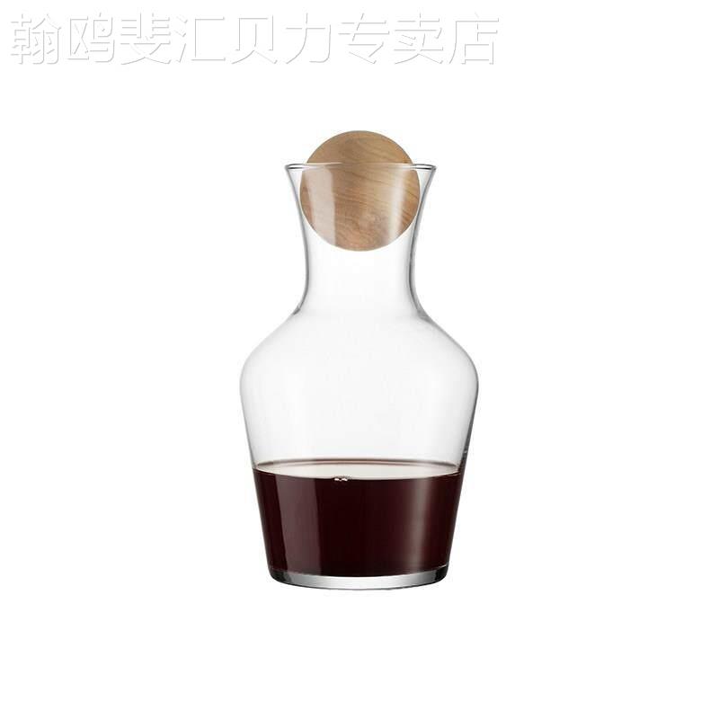 玻璃水壶多功能冷水樽冷水壶家用大容量扎壶大凉水壶醒酒壶醒酒器