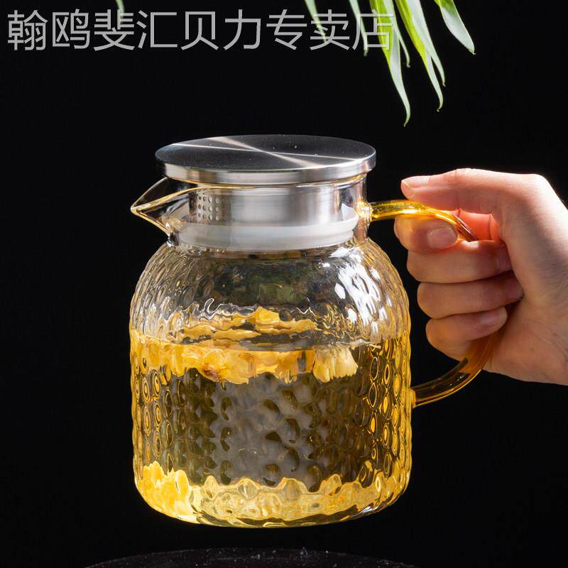 高颜值商用耐热玻璃冷水壶大容量家用客厅凉水杯果汁壶冷水壶茶壶