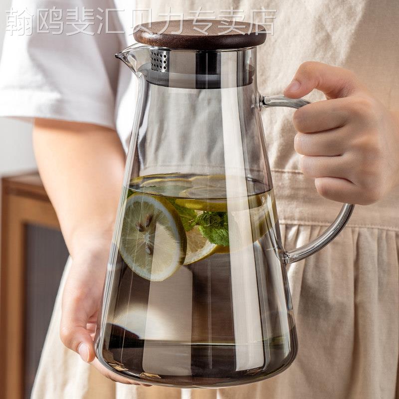 冷水壶玻璃耐热高温家用食品级高硼硅加厚储水大容量装冷水泡茶壶