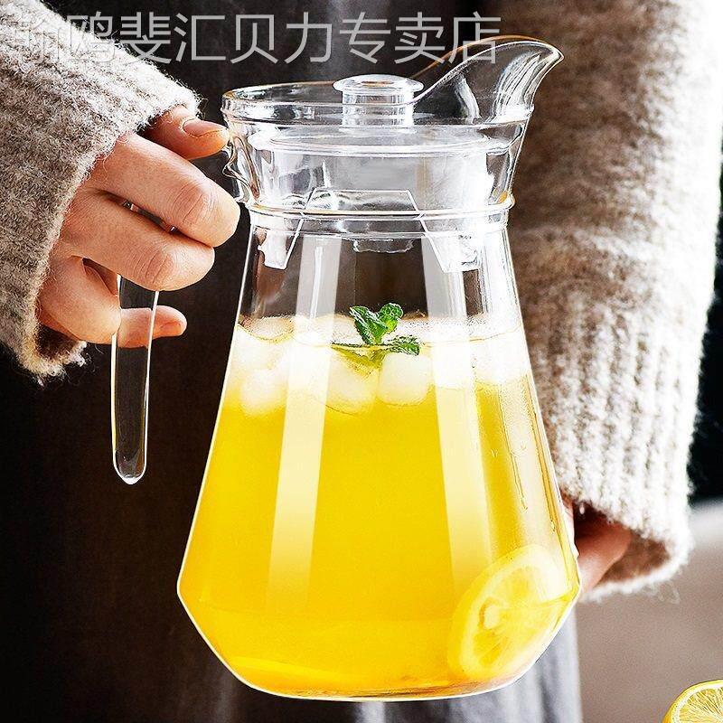 耐高温凉水壶家用食品级冷水壶玻璃水壶大容量泡茶壶开水杯果汁鸭