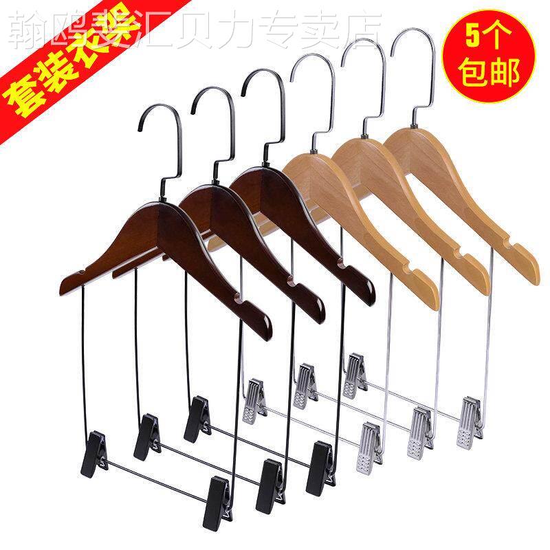 儿童塑料衣架服装店专用实木挂套装衣服收纳撑裤子一体带夹童装连图片