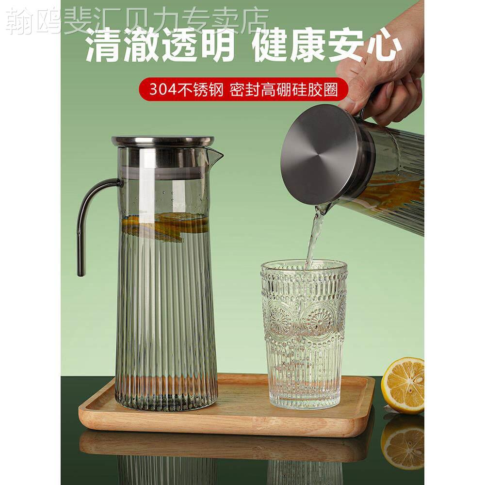 亚克力Pc塑料冷水水壶，简易条形水壶，家用水壶，耐高温水壶，商