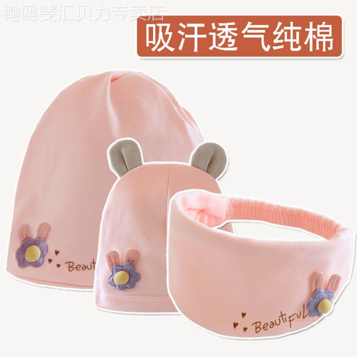 夏季月子帽产后春夏季薄款夏天月子帽子头巾4月份5月6纯棉产妇